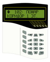Alarm system S2000M