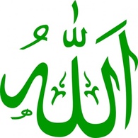 Allah Green clip art