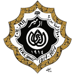 Altay Izmir Framed Team Logo