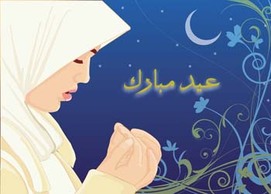 Arabian Moslem Girl
