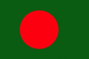 Bangladesh clip art