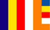 Buddhist Vector Flag