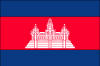 Cambodia Vector Flag