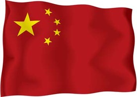Chinese Flag Vector