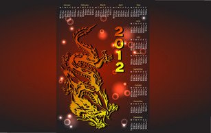 Dragon Calendar for 2012