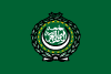 Flag Of Arab League