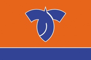 Flag Of Karuizawa Nagano clip art