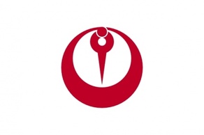 Flag Of Maizuru Kyoto clip art