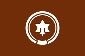 Flag Of Matsumoto Nagano clip art