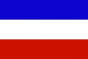 Flag Sign Europe Signs Symbols Flags United Serbia Montenegro Nations Member