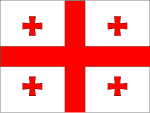 Georgia Free Vector Flag