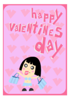 Happy Valentines Day Card