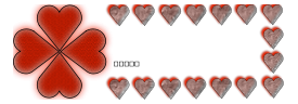 (Heart) Logotype