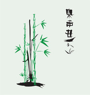 Ink bamboo vector