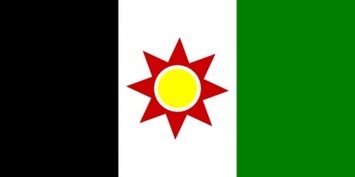 Iraqi Flag 1959-1963 clip art