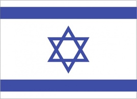 Israeli Flag clip art