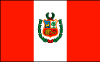 Peru Vector Flag 2