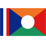 Reunion Island Flag