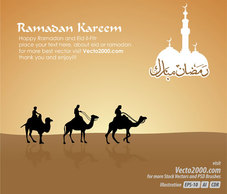 Simple Islamic greeting card for ramadan kareem vector