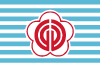 Taipei City Vector Flag