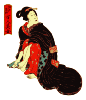 Woman in a Kimono cleans her feet
